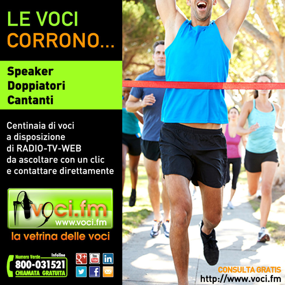 15 - CARTOLINA LE VOCI CORRONO 06-2014
